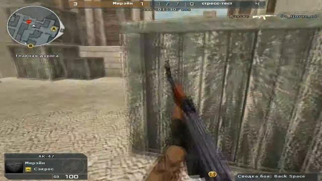 КВ смотреть онлайн