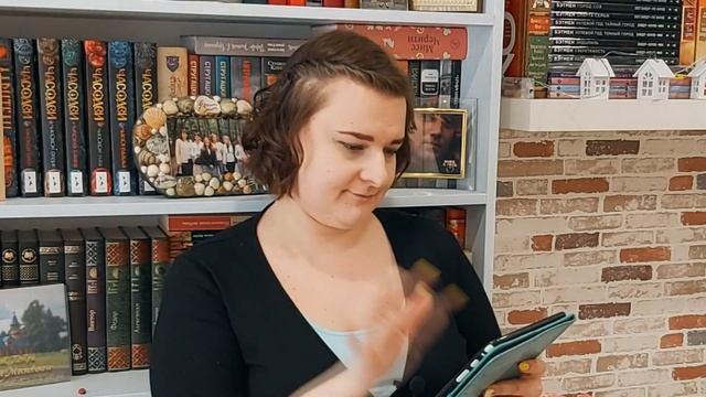 ? Книжный обзор (отзыв) №10 - "Мятная сказка"//?БОМБА!?//