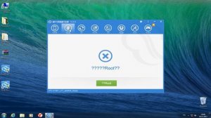 Самый легкий способ получить Root на MTK 6577