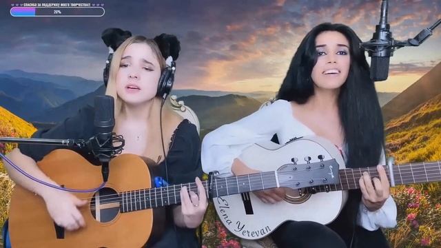 Lady Leo Russia Streamer 2023 05 19 with Elena Yerevan _ great harmony