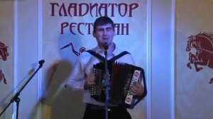 Чубчик кучерявый | Власов Владислав