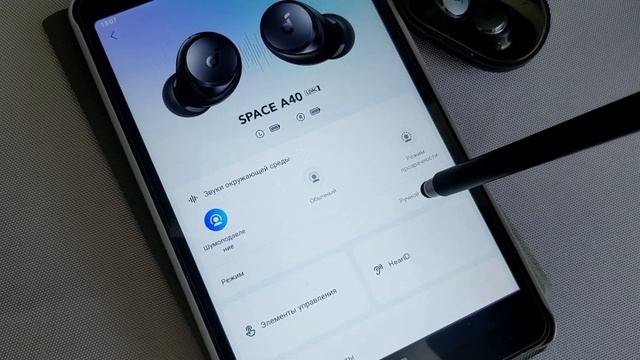 ⚡СРАВНЕНИЕ НЕДОРОГИХ TWS с LDAC! Soundcore Space A40 vs Huawei Freebuds 5i⚡| Поговорим?