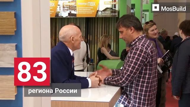 MosBuild ria news смотреть онлайн