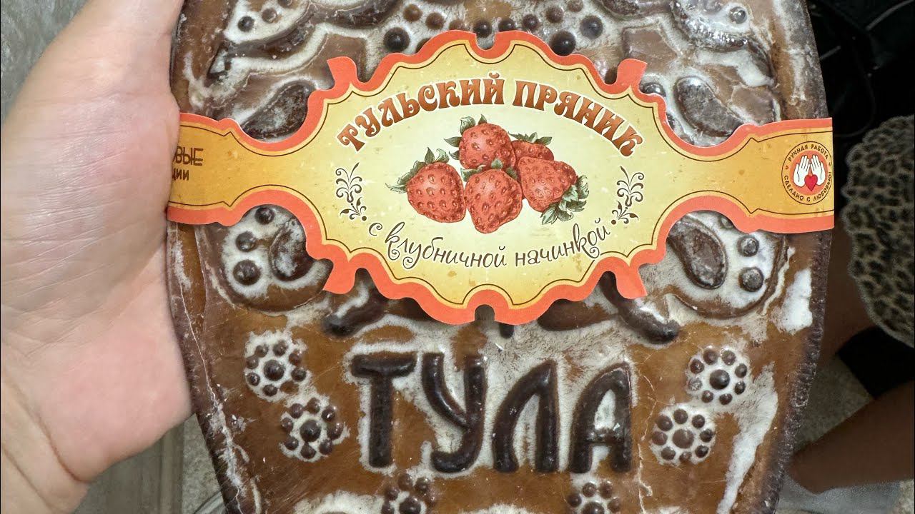СЕСТРИЧКИ ВСТРЕЧАЮТ ПАПУ ИЗ МОСКВЫ. ДЕВОЧКИ ТАНЦУЮТ. СДАЮ АНАЛИЗЫ В «ОКДЦ»#школа #я#еватомаоля #дети