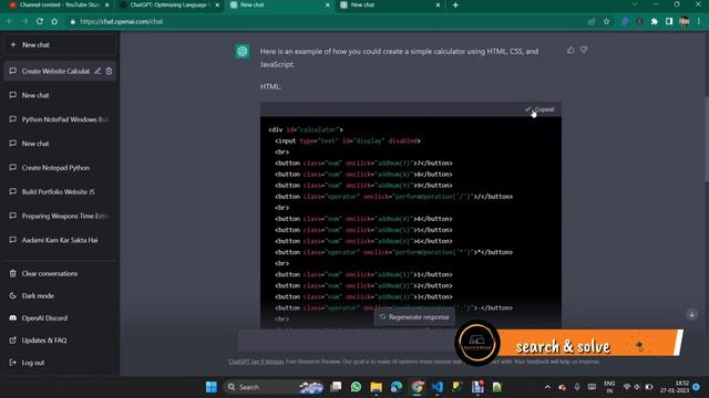 Build a Calculator App in 1 Minute using ChatGPT | Build Calculator App in ChatGPT #openai #chatgp смотреть онлайн