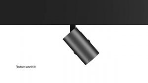 Система трек 25