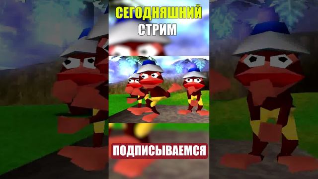 Сегодня ретро вечер по Ape Escape #shorts #apeescape