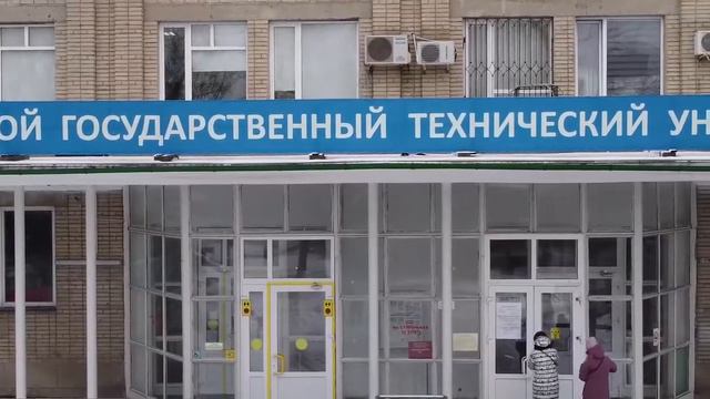 ДГТУШахты. Зимние виды фасадов 1 и 2 учебных корпусов смотреть онлайн