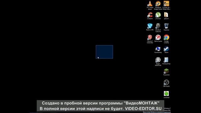Как установить OBS STUDIO на windows 7 смотреть онлайн