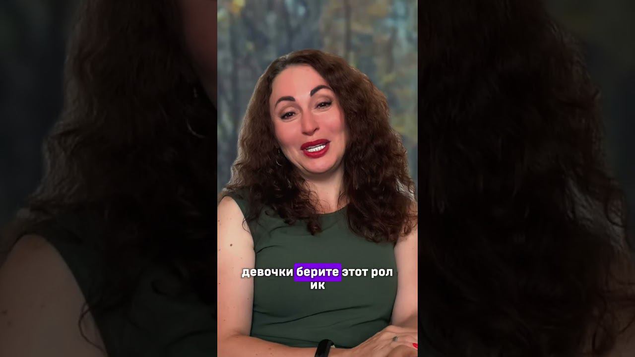 КАК ОТВЕЧАТЬ ЭКСГИБИЦИОНИСТАМ? Психология отношений