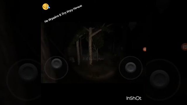 Не играйте в эту игру ночью forest 2 смотреть онлайн
