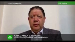 Александр Элинсон о перспективах импортозамещения диагностического оборудования