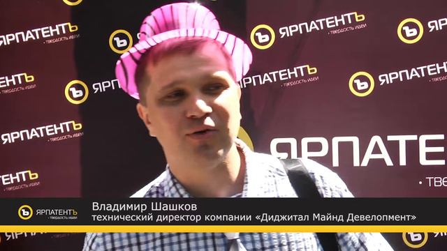 Что дает защита интеллектуальной собственности? смотреть онлайн