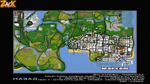 Что будет если купить Клуб Джиззи в GTA: San Andreas ?!