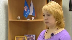 Как получить пенсию досрочно