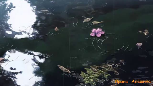 Скоро осень... смотреть онлайн