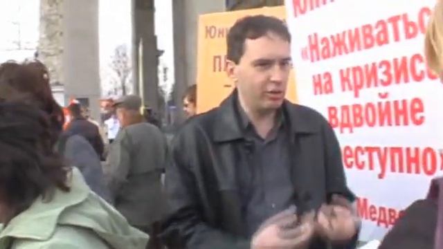 Как банк Юниаструм строил финансовую пирамиду