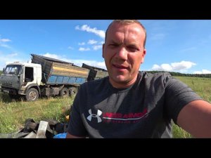 УБОРКА 2021 ДЕНЬ ТРЕТИЙ , ПОГОДА СНОВА ПОДВЕЛА И ДОЖДЬ И ГРАД ! НО ПАРУ РЕЙСОВ ВСЁ ТАКИ Я СДЕЛАЛ