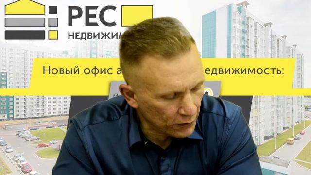 Как стать риэлтором. Обучение риэлторов в Воронеже. #благородныйриэлтор.  Воронеж