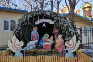 Рождественский вертеп  возле Покровского храма. Владивосток