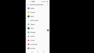 Как исправить В WhatsApp не обнаружен действительный QR-код (2023)