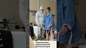 Вертикализация при помощи ходунков