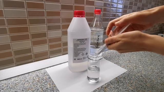 Как избавиться от воды в бензобаке. смотреть онлайн