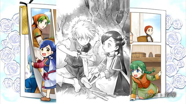 Аудиокнига: "Власть книжного червя" Том 1. Главы: 19-21 [часть 4] смотреть онлайн