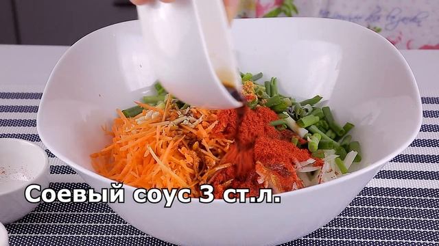 КИМЧИ ИЗ ОГУРЦОВ ПО-КОРЕЙСКИ / Maria Cooking