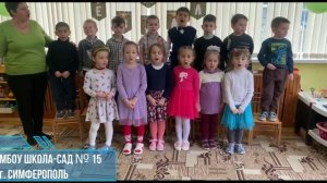 С Днём защитника Отечества 2024