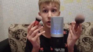 АСМР ТРИГГЕРЫ. ВОЖУ БЬЮТИ-КИСТОЧКАМИ ПО МИКРОФОНУ ??