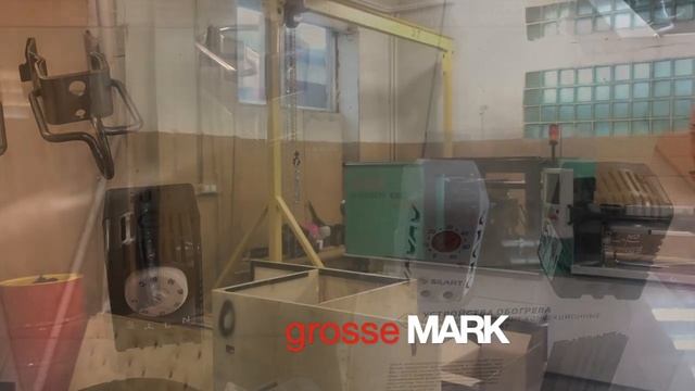 ООО "СИЛАРТ" - пусконаладка лазерного гравера G-MARK Expert 50 Вт. Маркировка панелей и корпусов