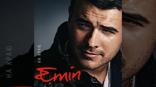 Son ne pro nas смотреть онлайн