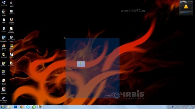 Как сделать не видимую папку в windows 7:) смотреть онлайн