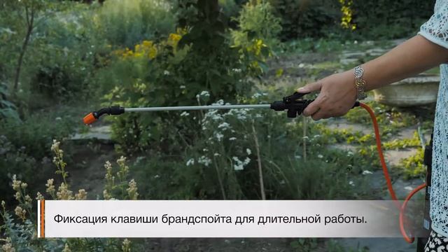 Опрыскиватель садовый ЖУК Оптима ОП-220 смотреть онлайн