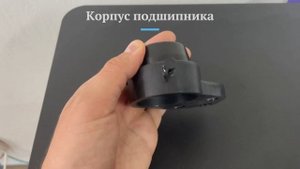 Корпус подшипника