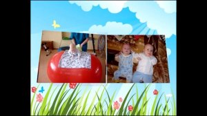 детское слайд-шоу