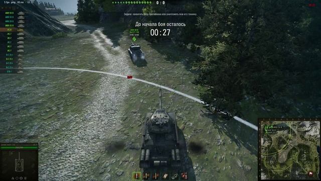 WoT ГК Y-118 vs KPAW Защита Провы Карта:Перевал 17.03 смотреть онлайн