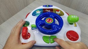 Автотренажер - школа вождения - развивающие игрушки для детей.