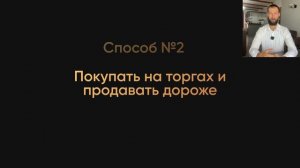 Как инвестору DAO ARK заработать быстрые деньги на DEXDAO