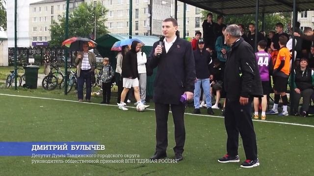 Спортсмены округа поборолись за победу на спортивном фестивале