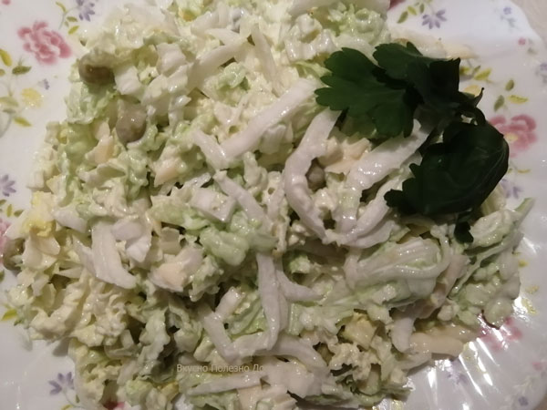 Самый простой салат из пекинской капусты