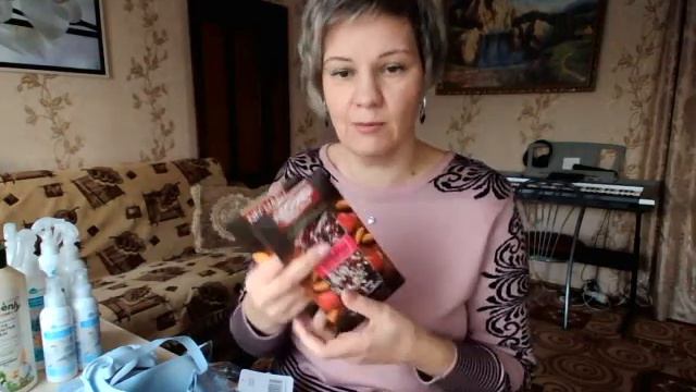 Фаберлик .Заказ по кат.№18 .Белье,товары для дома и другое.