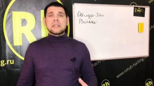 Лекция 3. Чувства вины, обиды. Благодарность