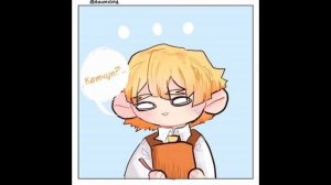 Озвучка комиксов по аниме (манге) Клинок рассекающий демонов.