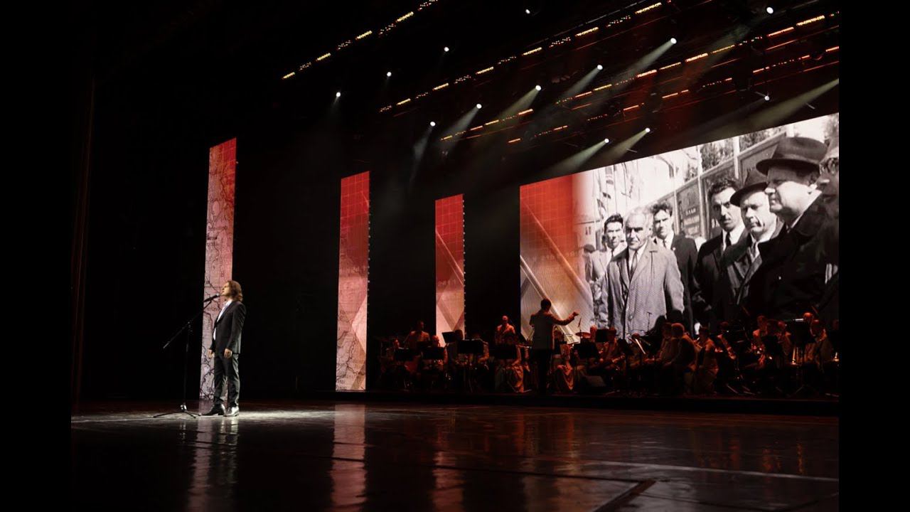 "Как молоды мы были" смотреть онлайн