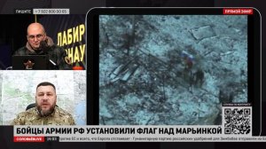 Необходимо выдавливать противника с обоих флангов Авдеевки