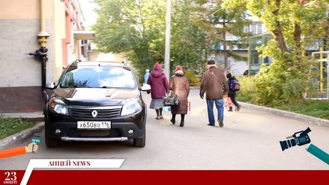 День пожилого человека.Сохраняя традицию, радуем пожилых людей. смотреть онлайн
