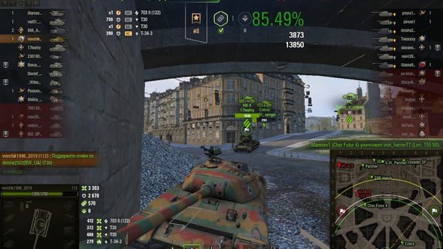 Бой на 112(Мастерос). смотреть онлайн