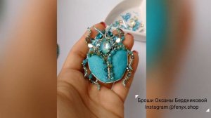 Брошь Жук Скарабей из бисера и бусин. Брошь из бархата